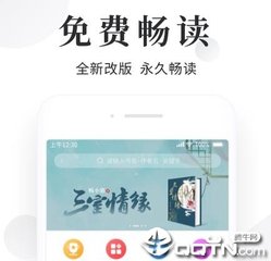 开云手机在线登陆入口华强